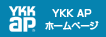 YKKAP�̃z�[���y�[�W��